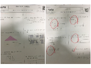 메타수학 공식홈 - 수학문제은행 메타수학 공식홈 - 수학문제은행